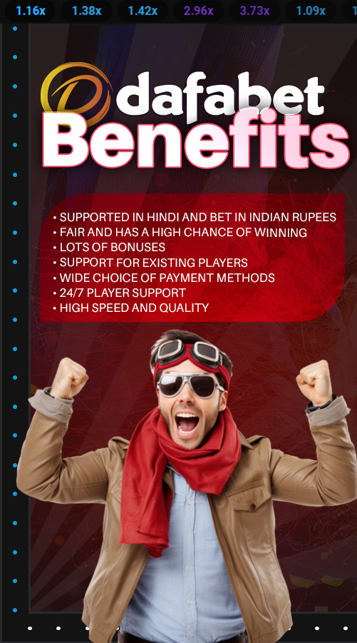 dafabet benefits